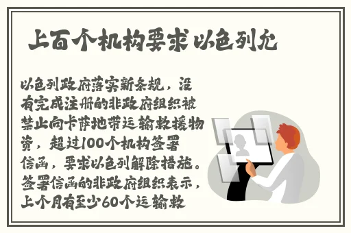 任你懆免费视